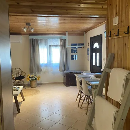 Sunny Casa de Férias