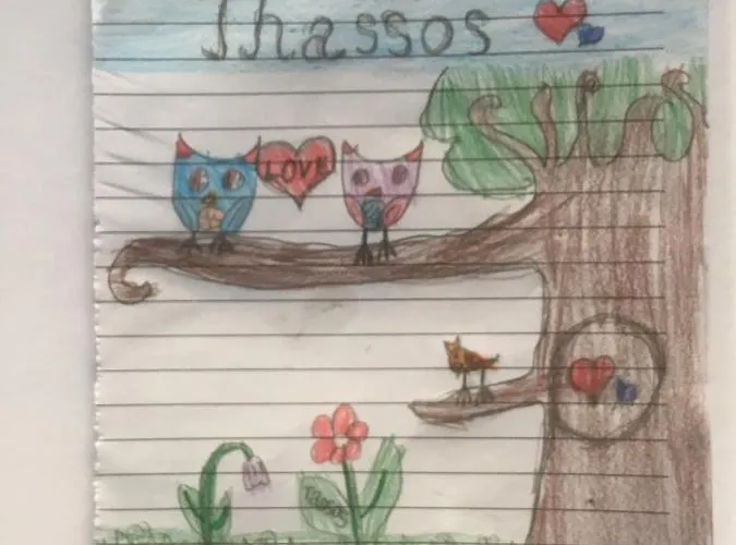 Sunny Σπίτι διακοπών